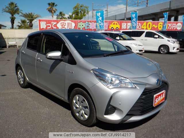 toyota vitz 2018 -TOYOTA 【倉敷 】--Vitz NHP130--2032114---TOYOTA 【倉敷 】--Vitz NHP130--2032114- image 1