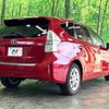 toyota prius-α 2011 CFJ1629905 image 16