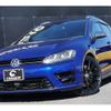 volkswagen golf-variant 2015 -VOLKSWAGEN 【名変中 】--VW Golf Variant AUCJXF--ZF610459---VOLKSWAGEN 【名変中 】--VW Golf Variant AUCJXF--ZF610459- image 21