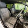 toyota voxy 2019 quick_quick_ZRR80W_ZRR80-0558664 image 8