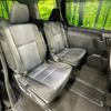 toyota voxy 2014 -TOYOTA--Voxy DBA-ZRR80W--ZRR80-0040371---TOYOTA--Voxy DBA-ZRR80W--ZRR80-0040371- image 9