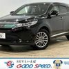 toyota harrier 2019 quick_quick_DBA-ZSU60W_ZSU60-0178099 image 1