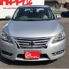 nissan sylphy 2014 AUTOSERVER_15_5031_402 image 4