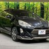 toyota aqua 2015 CFJ1832838 image 16