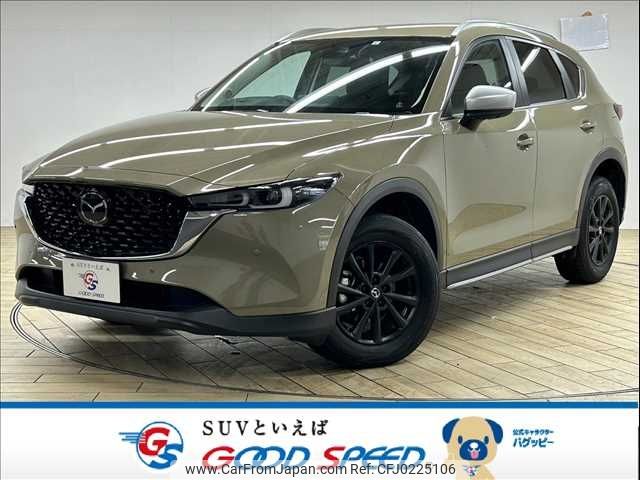 mazda cx-5 2023 -MAZDA--CX-5 6BA-KFEP--KFEP-553613---MAZDA--CX-5 6BA-KFEP--KFEP-553613- image 1