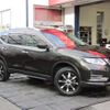 nissan x-trail 2017 -NISSAN--X-Trail NT32--NT32-076433---NISSAN--X-Trail NT32--NT32-076433- image 7