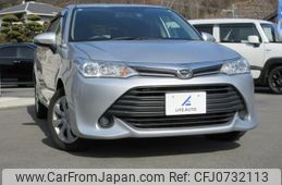 toyota corolla-fielder 2015 quick_quick_DBA-NRE161G_NRE161-8000713