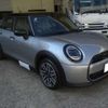 mini mini-others 2025 CFJ1378418 image 1