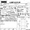 mitsubishi pajero 2005 -MITSUBISHI 【岡山 334ゆ】--Pajero V73W-0501068---MITSUBISHI 【岡山 334ゆ】--Pajero V73W-0501068- image 3