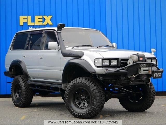 toyota land-cruiser-wagon 1994 CFJ1725342 image 2