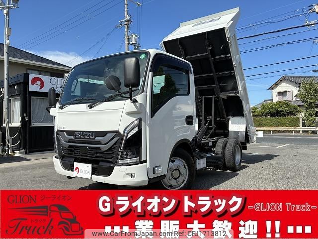 isuzu elf-truck 2023 CFJ1713812 image 1