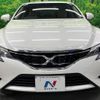 toyota mark-x 2013 quick_quick_GRX130_GRX130-6076701 image 15