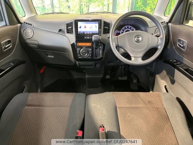 nissan roox 2012 -NISSAN--Roox DBA-ML21S--ML21S-572850---NISSAN--Roox DBA-ML21S--ML21S-572850- image 2