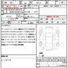 honda n-box 2017 CFJ1847312 image 21