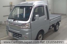 daihatsu hijet-truck 2020 -DAIHATSU--Hijet Truck S500P-0130362---DAIHATSU--Hijet Truck S500P-0130362-