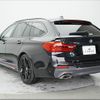 bmw 5-series 2018 -BMW 【岐阜 360ﾊ31】--BMW 5 Series JM20--0BM90795---BMW 【岐阜 360ﾊ31】--BMW 5 Series JM20--0BM90795- image 20