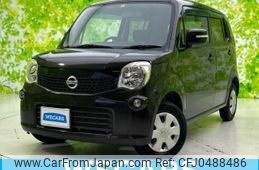 nissan moco 2012 quick_quick_DBA-MG33S_MG33S-157054