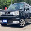 toyota pixis-space 2013 -TOYOTA--Pixis Space DBA-L585A--L585A-0006081---TOYOTA--Pixis Space DBA-L585A--L585A-0006081- image 1