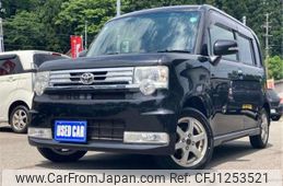 toyota pixis-space 2013 -TOYOTA--Pixis Space DBA-L585A--L585A-0006081---TOYOTA--Pixis Space DBA-L585A--L585A-0006081-