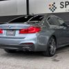 bmw 5-series 2017 -BMW--BMW 5 Series DBA-JA20--WBAJA52030WA34779---BMW--BMW 5 Series DBA-JA20--WBAJA52030WA34779- image 17