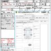 suzuki alto-lapin-chocolat 2024 CFJ1582320 image 21