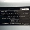 mazda demio 2023 -MAZDA--MAZDA2 5BA-DJLAS--DJLAS-300148---MAZDA--MAZDA2 5BA-DJLAS--DJLAS-300148- image 10