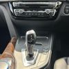 bmw 3-series 2017 CFJ1738890 image 13
