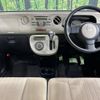 daihatsu mira-cocoa 2012 -DAIHATSU--Mira Cocoa DBA-L675S--L675S-0089104---DAIHATSU--Mira Cocoa DBA-L675S--L675S-0089104- image 2