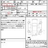 honda vezel 2020 quick_quick_RU3_RU3-1370205 image 21