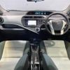 toyota aqua 2014 CFJ1685880 image 16