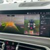 bmw x7 2020 CFJ1720101 image 5