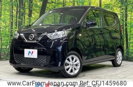 nissan dayz 2022 quick_quick_B46W_B46W-0108240