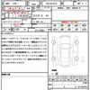 jeep grand-cherokee 2024 quick_quick_7BA-WL36LA_1C4RJKNG1P8864086 image 21