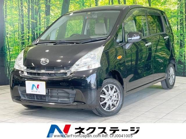 daihatsu move 2011 -DAIHATSU--Move DBA-LA100S--LA100S-0081381---DAIHATSU--Move DBA-LA100S--LA100S-0081381- image 1