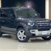 land-rover defender 2024 CFJ1598642 image 1