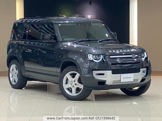 land-rover defender 2024 CFJ1598642 image 1