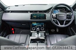 land-rover range-rover-evoque 2023 GOO_JP_965025011200207980003