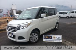 suzuki solio 2020 -SUZUKI--Solio DBA-MA26S--MA26S-263129---SUZUKI--Solio DBA-MA26S--MA26S-263129-