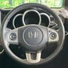 honda n-box 2017 -HONDA--N BOX DBA-JF1--JF1-2552826---HONDA--N BOX DBA-JF1--JF1-2552826- image 12