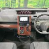 toyota voxy 2012 quick_quick_ZRR70W_ZRR70-0501989 image 2