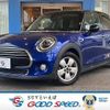 mini mini-others 2018 CFJ1278551 image 1