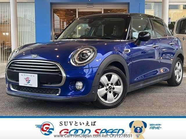 mini mini-others 2018 CFJ1278551 image 1