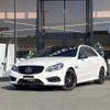 mercedes-benz e-class 2014 -MERCEDES-BENZ--Benz E Class RBA-212036C--WDD2120362B070367---MERCEDES-BENZ--Benz E Class RBA-212036C--WDD2120362B070367- image 17