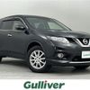 nissan x-trail 2016 -NISSAN--X-Trail DBA-NT32--NT32-539488---NISSAN--X-Trail DBA-NT32--NT32-539488- image 1