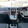 toyota alphard 2009 quick_quick_DBA-ANH20W_ANH20-8081508 image 3