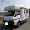 mitsubishi delica-truck 1997 -三菱--ﾃﾞﾘｶﾄﾗｯｸ P25T-0020440---三菱--ﾃﾞﾘｶﾄﾗｯｸ P25T-0020440- image 1