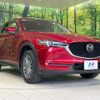 mazda cx-5 2020 CFJ1597800 image 16