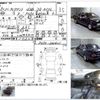 nissan president 1996 -NISSAN--President E-PG50--PG50-300421---NISSAN--President E-PG50--PG50-300421- image 3