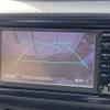 toyota vitz 2015 -TOYOTA 【名変中 】--Vitz NSP130--2219959---TOYOTA 【名変中 】--Vitz NSP130--2219959- image 14