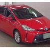 toyota prius-α 2015 CFJ1717521 image 1